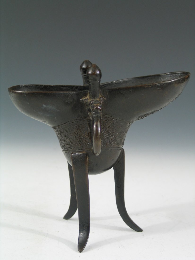 Chinese Bronze Libation Cup, Ming Period (1 of 5)