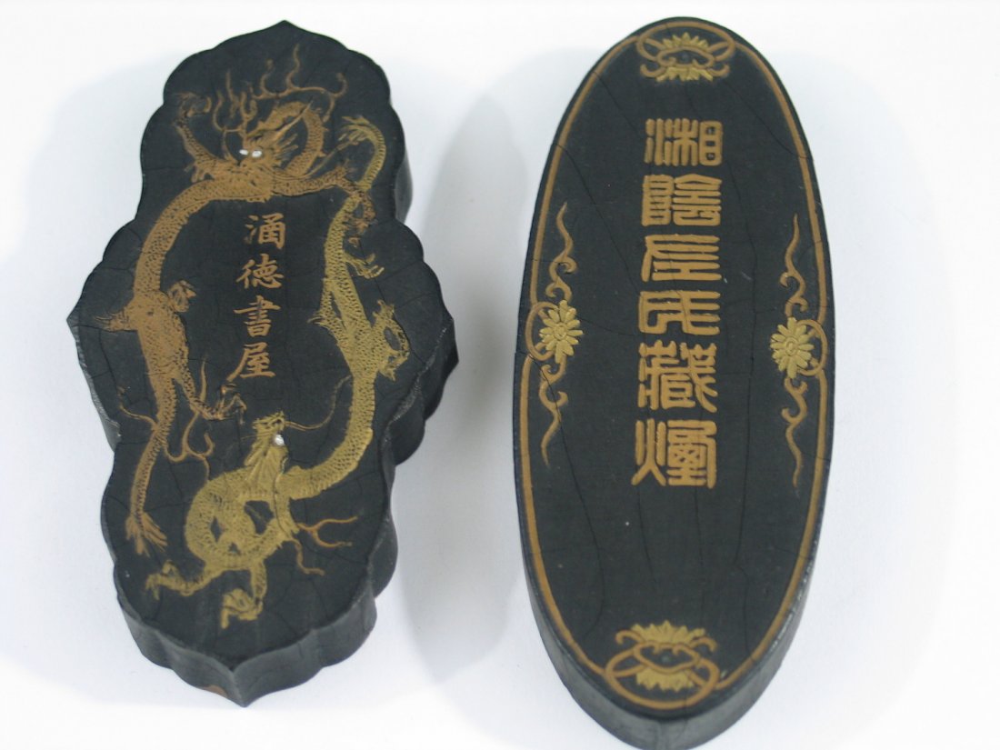 Two Antique Chinese Inks, Qing Dynasty. (1 of 5)
