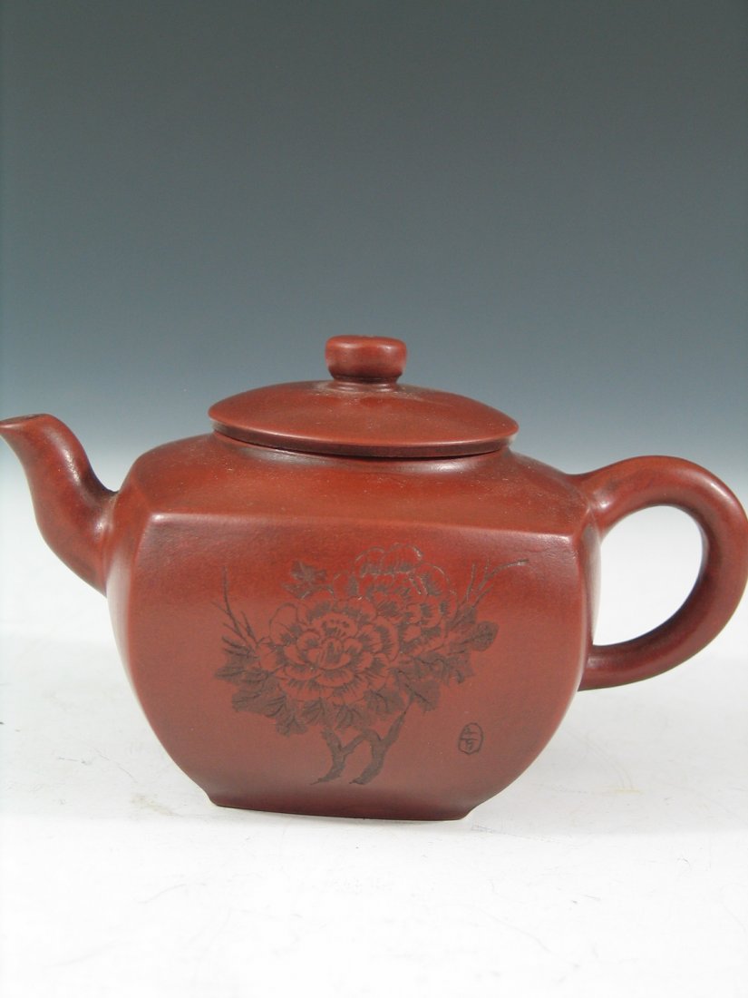 Chinese Yixing Teapot (1 of 6)