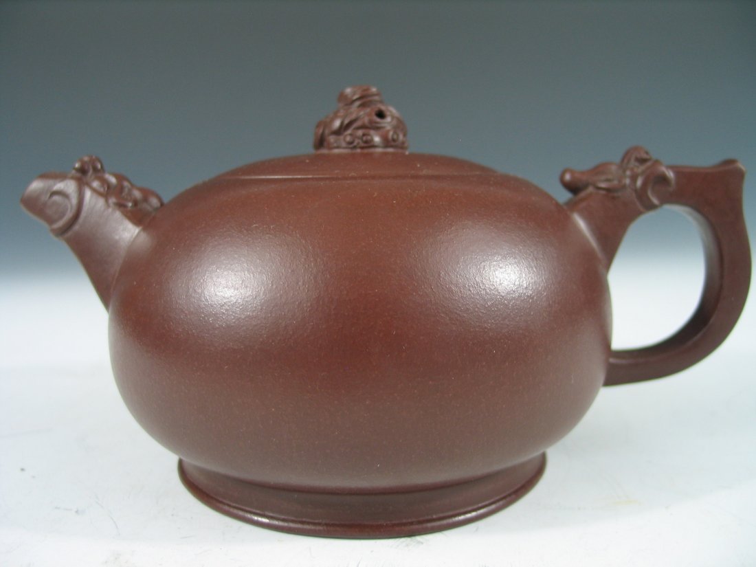 Chinese Yixing Teapot (1 of 6)