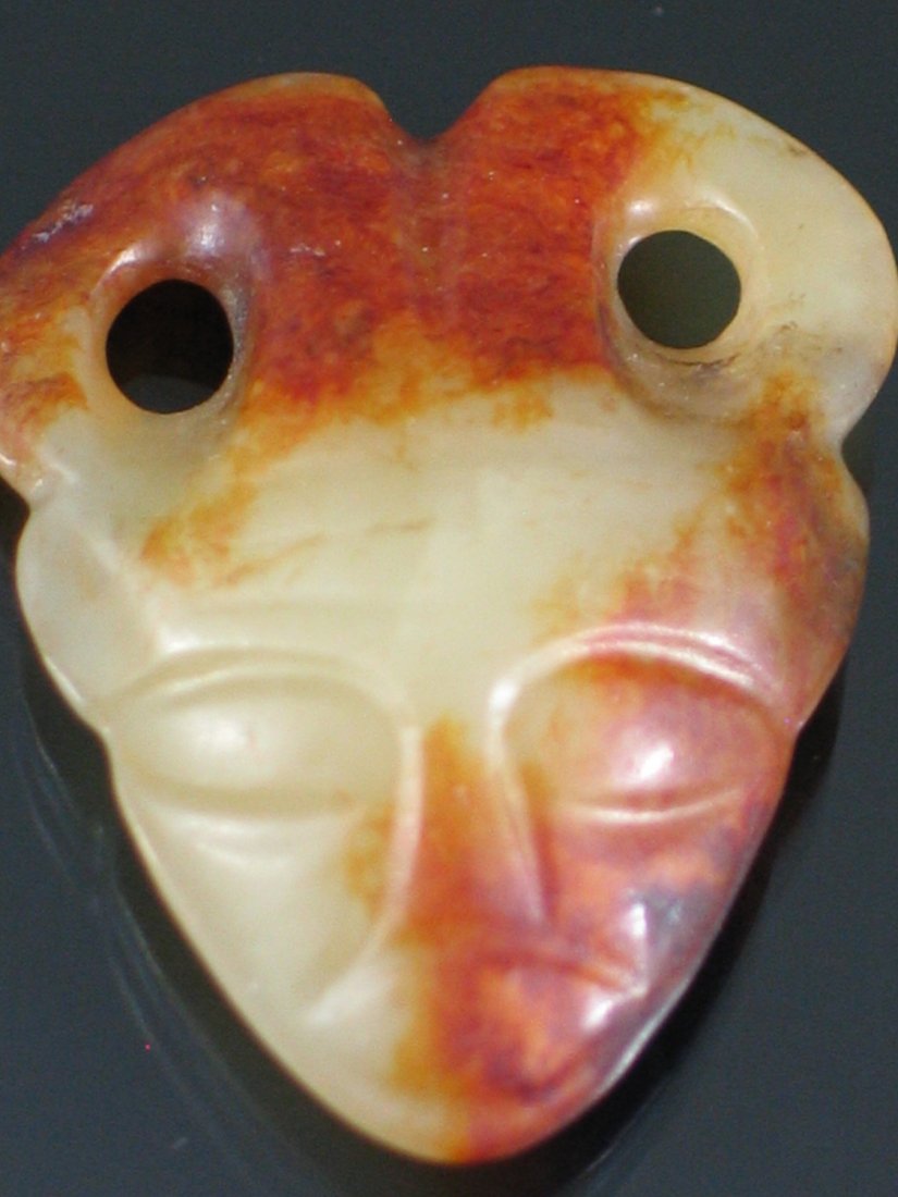 Antique Chinese Carved Jade Pendant of Bull Head, Ming (1 of 3)