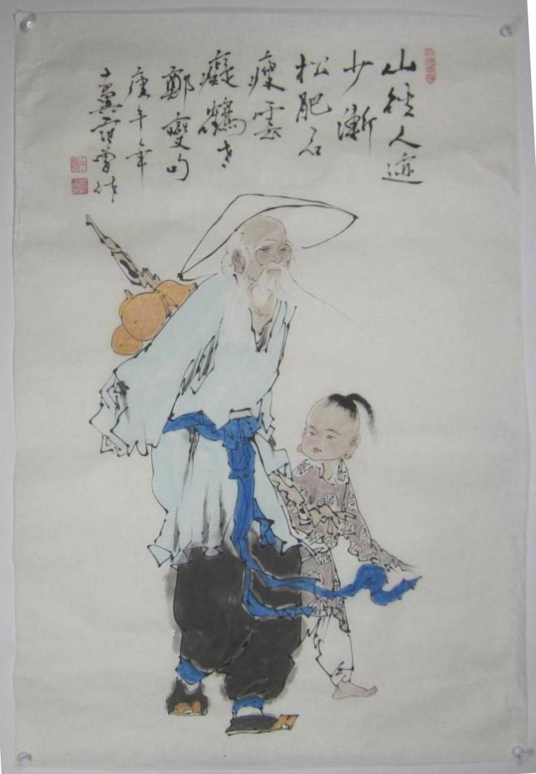 CHINESE WATERCOLOR PAINTING DEPICTING AN OLD MAN AND A: CHINESE WATERCOLOR PAINTING DEPICTING AN OLD MAN AND A KID. SIGNED AND SEALED. 18"X27".