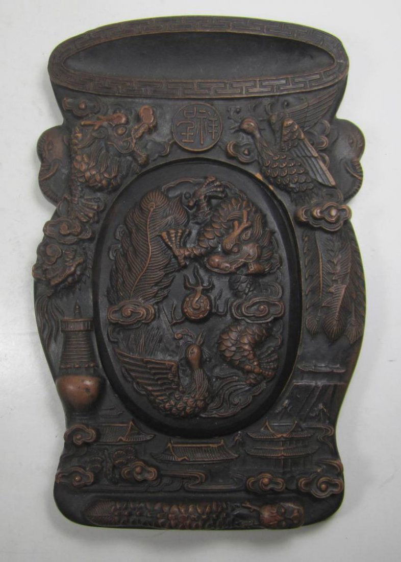 AN EXQUISITE CHINESE HAND CARVED INKSTONE (1 of 6)