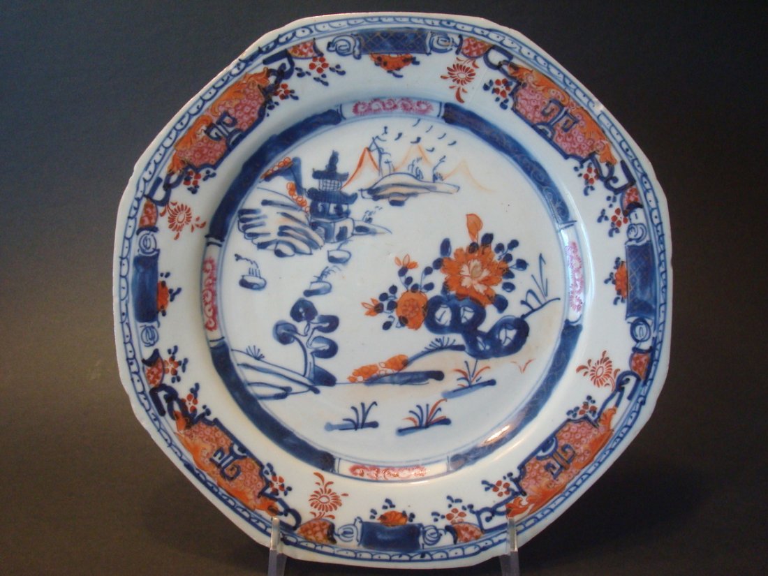 ANTIQUE Chinese Imari plate, 18th C. 9": ANTIQUE Chinese Imari plate, 18th C. 9"