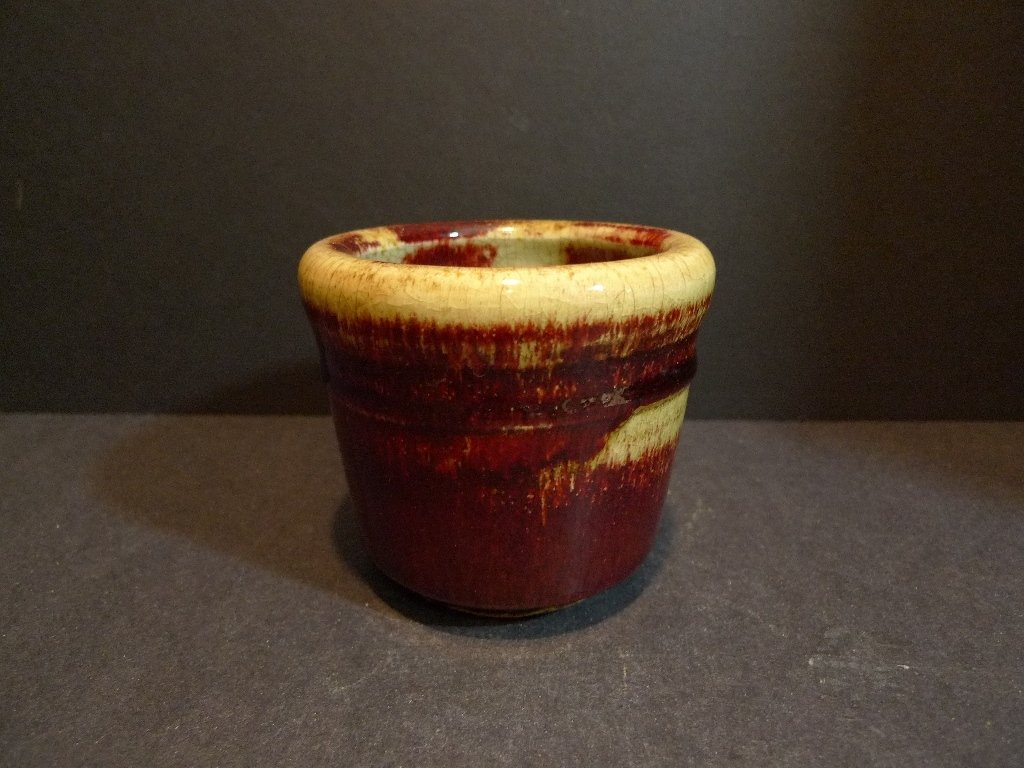 ANTIQUE CHINESE SANG DE BOEUF RED PORCELAIN POT 18TH (1 of 7)