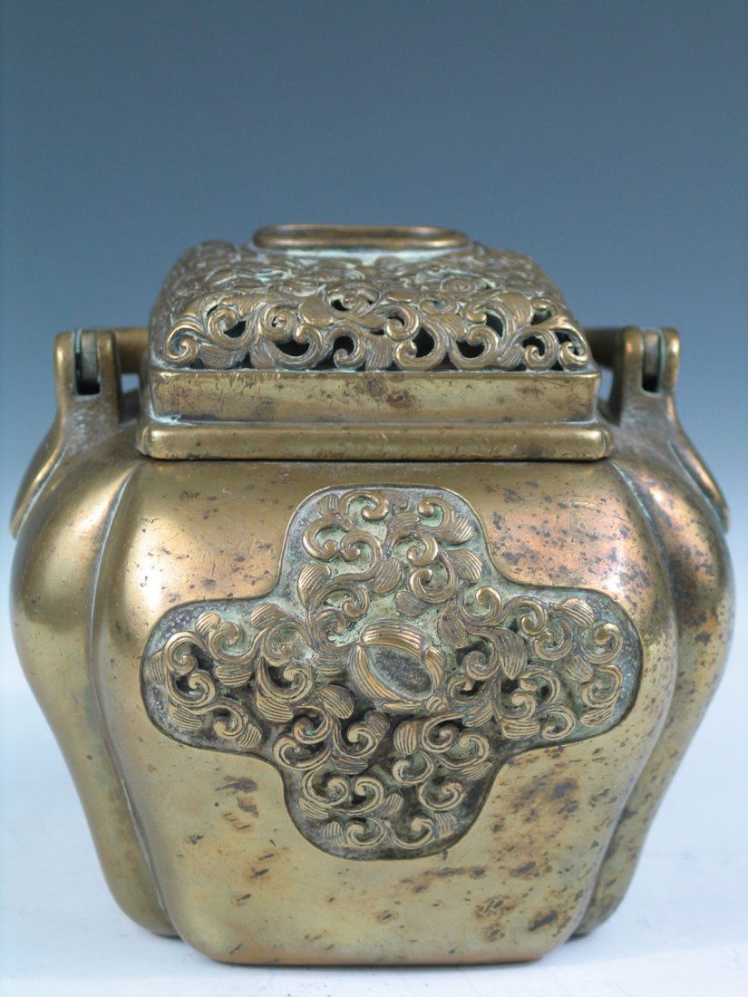 Chinese Metal Hand Warmer. Qing Dynasty (1 of 4)