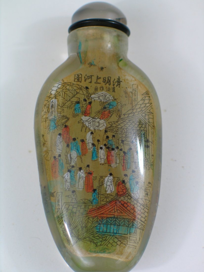Chinese Interior Painted Glass Snuff Bottle (1 of 3)