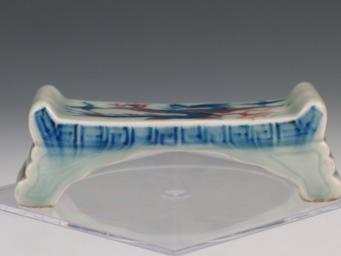 A Very Rare Chinese Underglaze Blue and Red Porcelain (1 of 4)
