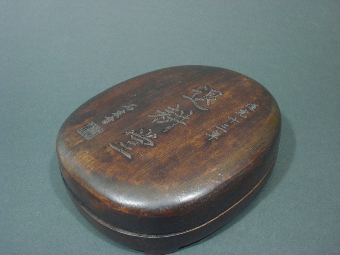 ANTIQUE Chinese Ink Stone, marked and with Chinese (1 of 7)