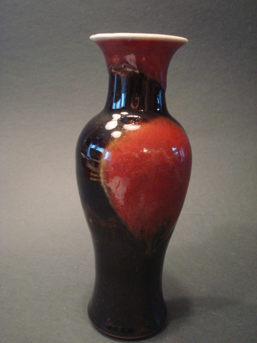 ANTIQUE Chinese Small Vase, 19th C. 8" high (1 of 5)