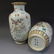 PAIR ANTIQUE CHINESE FAMILLE ROSE PORCELAIN VASE