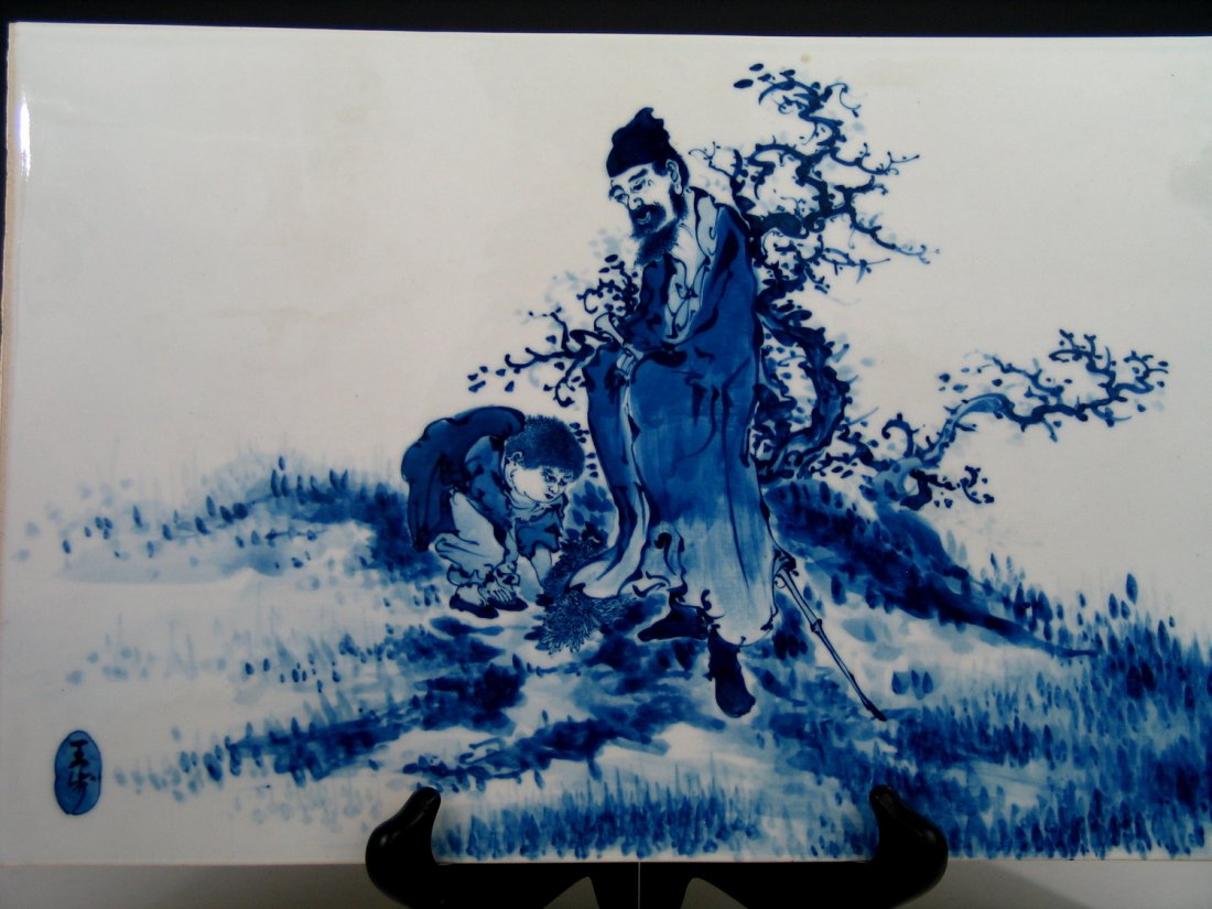 Chinese Blue and White Porcelain Plaque, Early 20th (1 of 6)