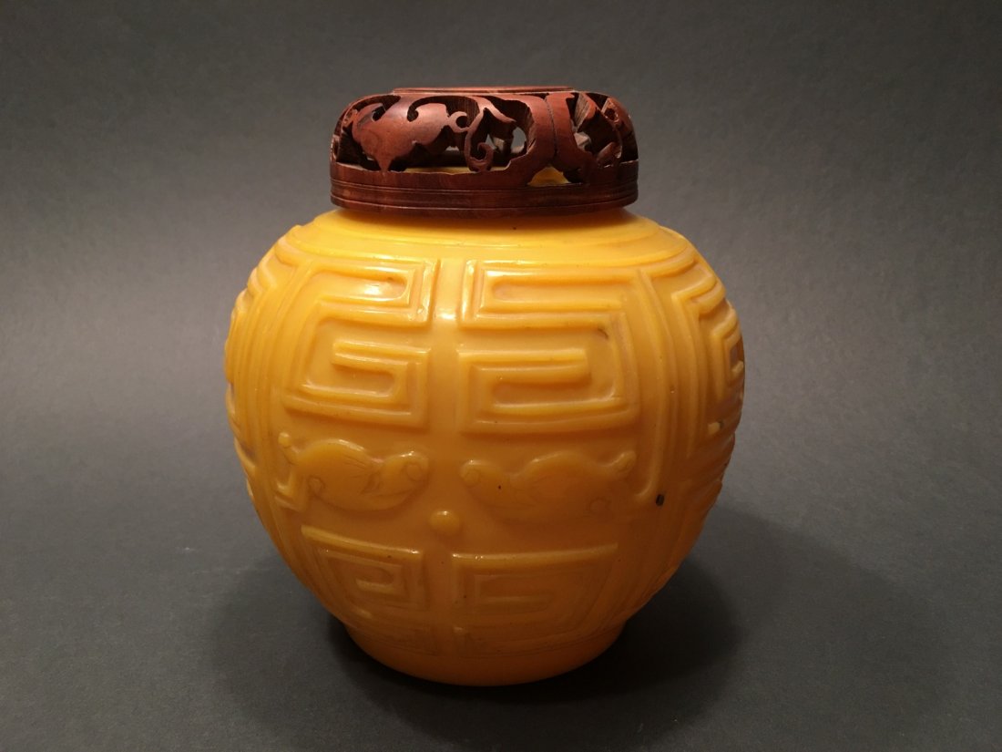 ANTIQUE Chinese Imperial Yellow Glass Jar with Dragon, (1 of 8)