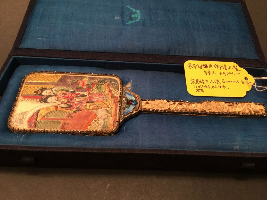 ANTIQUE Chinese Gilt Silver Enamel Hand Mirror, (1 of 10)