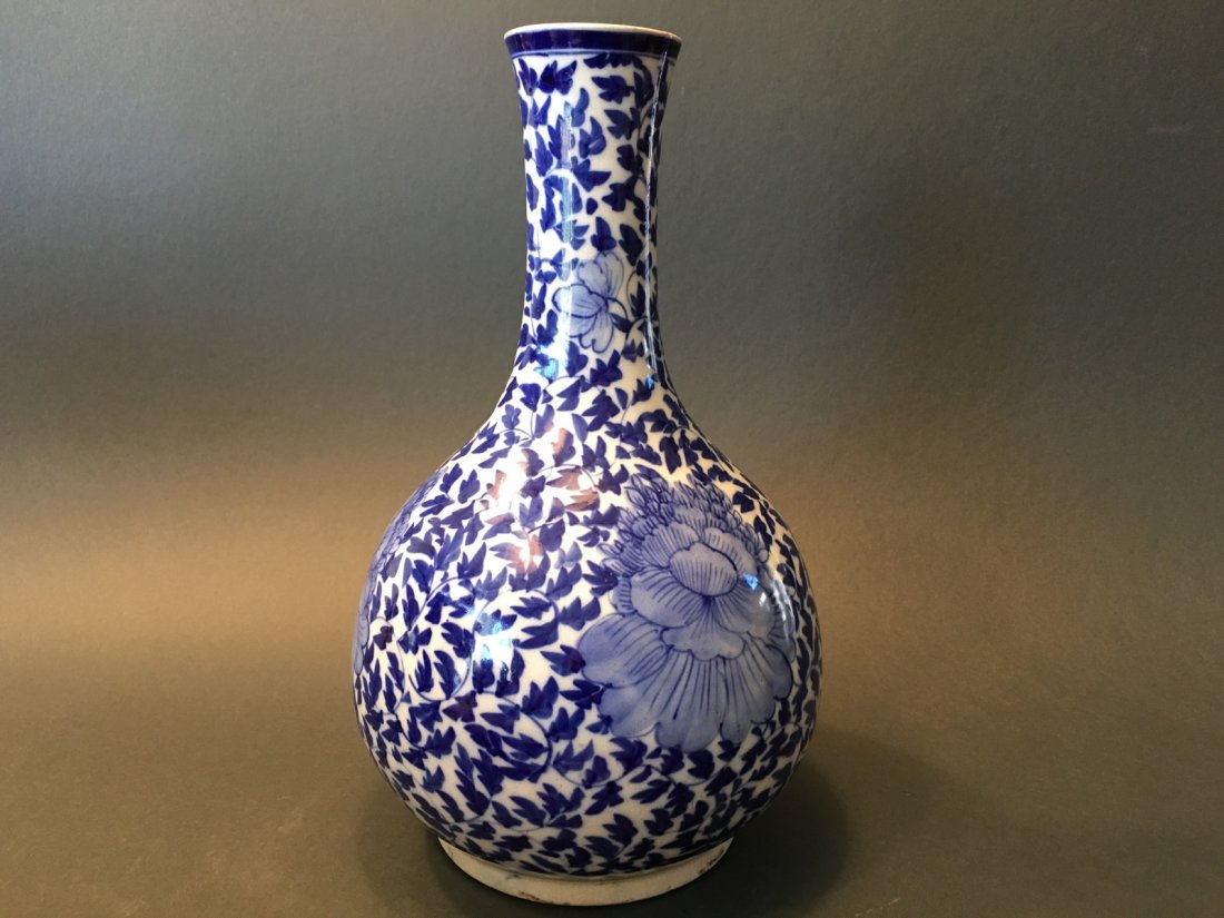 ANTIQUE Chinese/Japanese Blue and Whte Bottle, Marked (1 of 8)