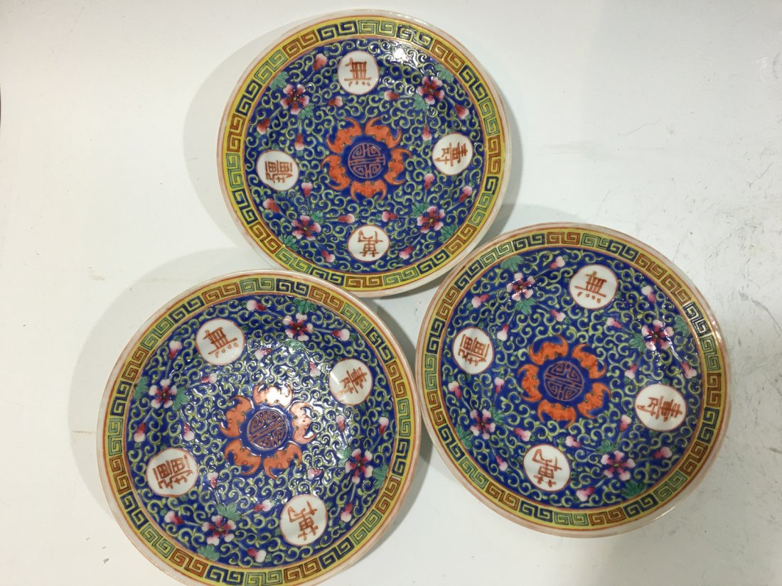 ANTIQUE Three Chinese Famille Rose Plates, Guangxu mark (1 of 10)