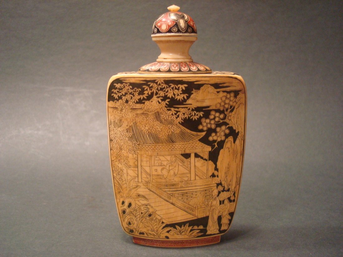 ANTIQUE Chinese Snuff Bottle with Figurines and trees, (1 of 7)