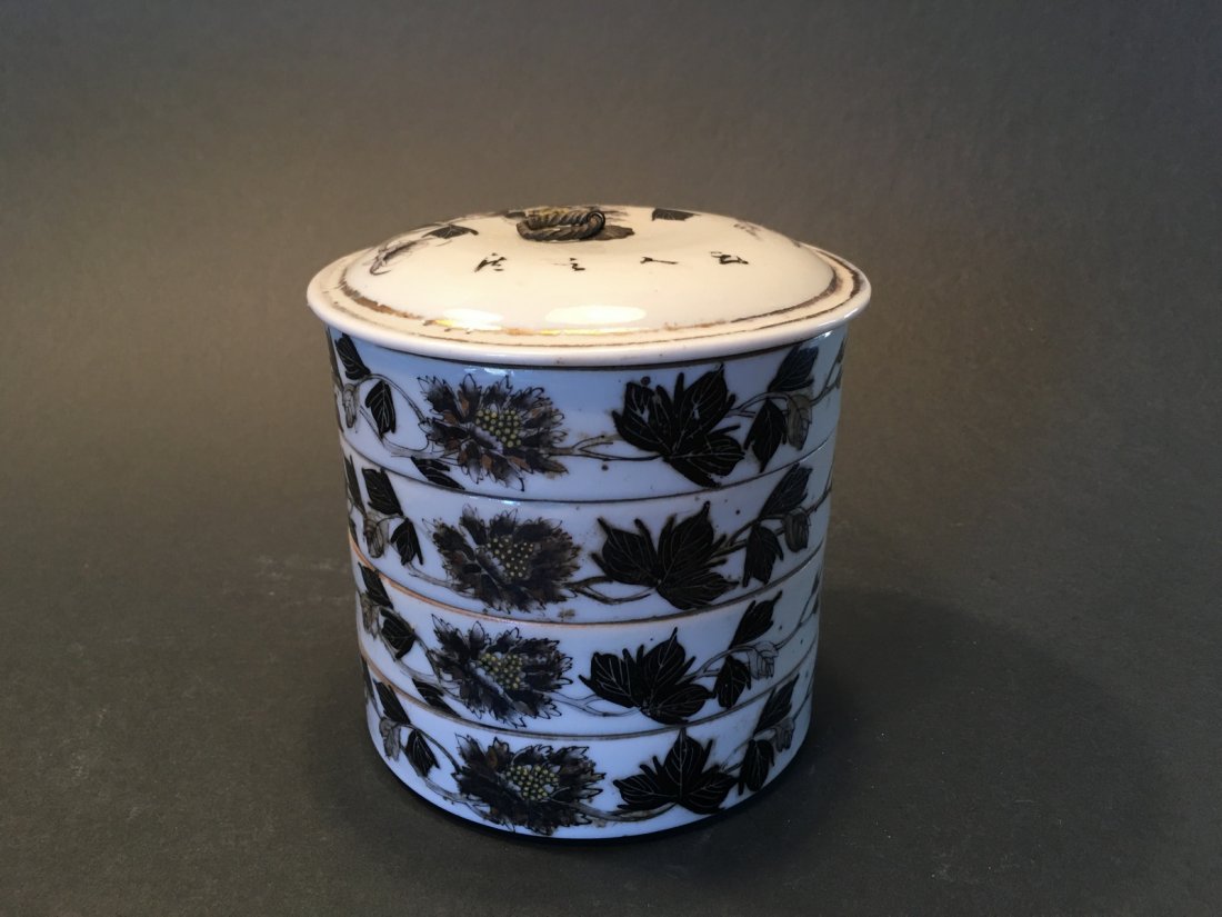 ANTIQUE Chinese Stack boxes, marked on bottoms. 19th (1 of 9)