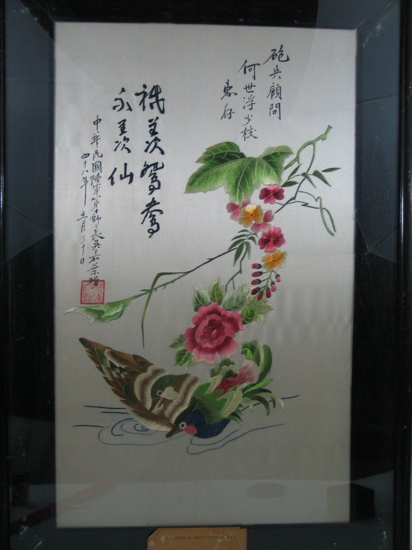 Chinese Embroidery Panel in Wood Frame, Dated Year (1 of 5)