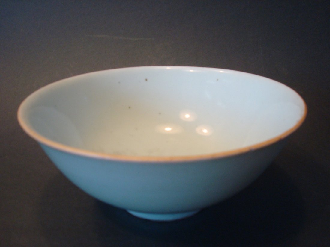 ANTIQUE Large Chinese Celadon Bowl, marked, 18th/19th (1 of 5)