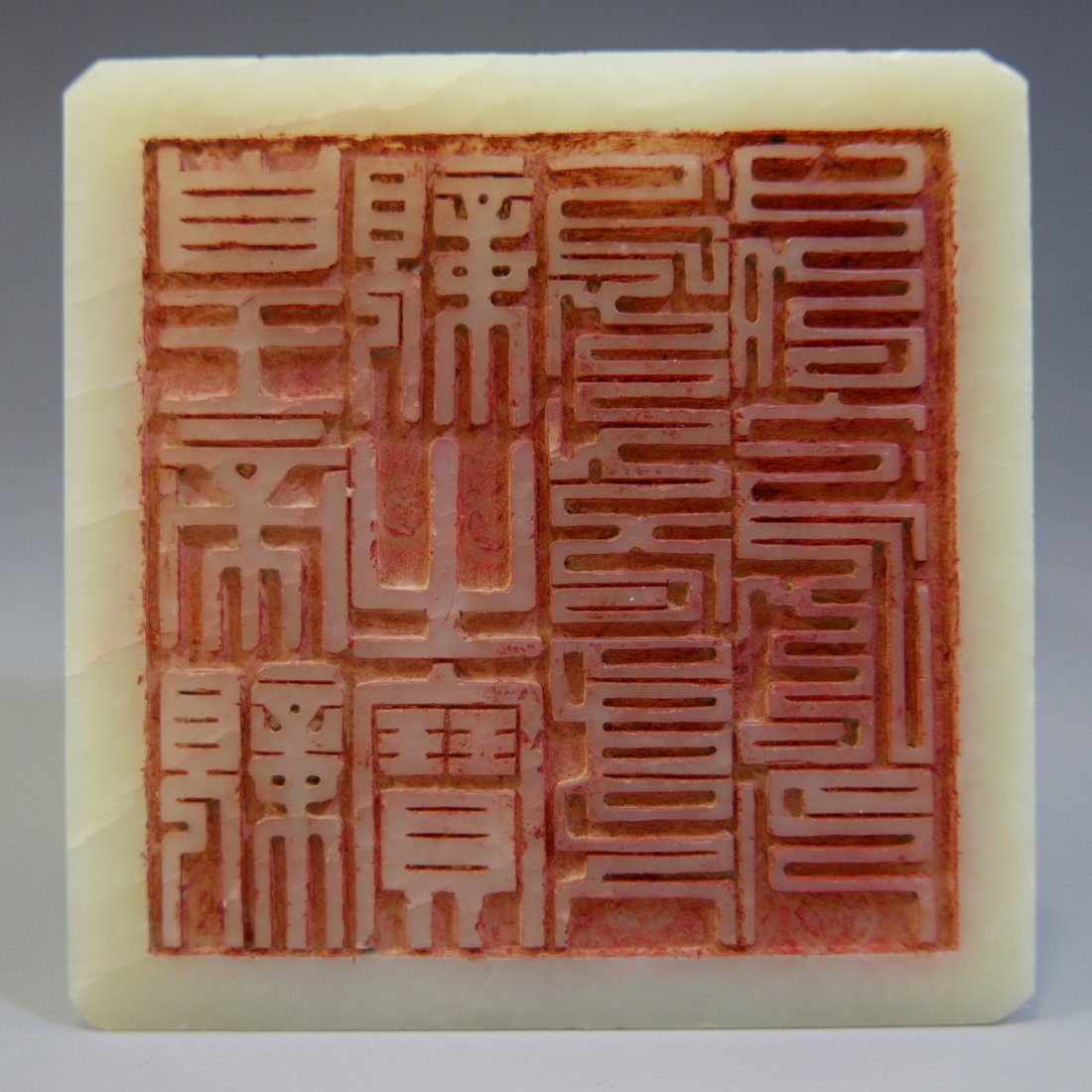 RARE CHINESE IMPERIAL HETIAN CELADON JADE SEAL -18TH (1 of 9)