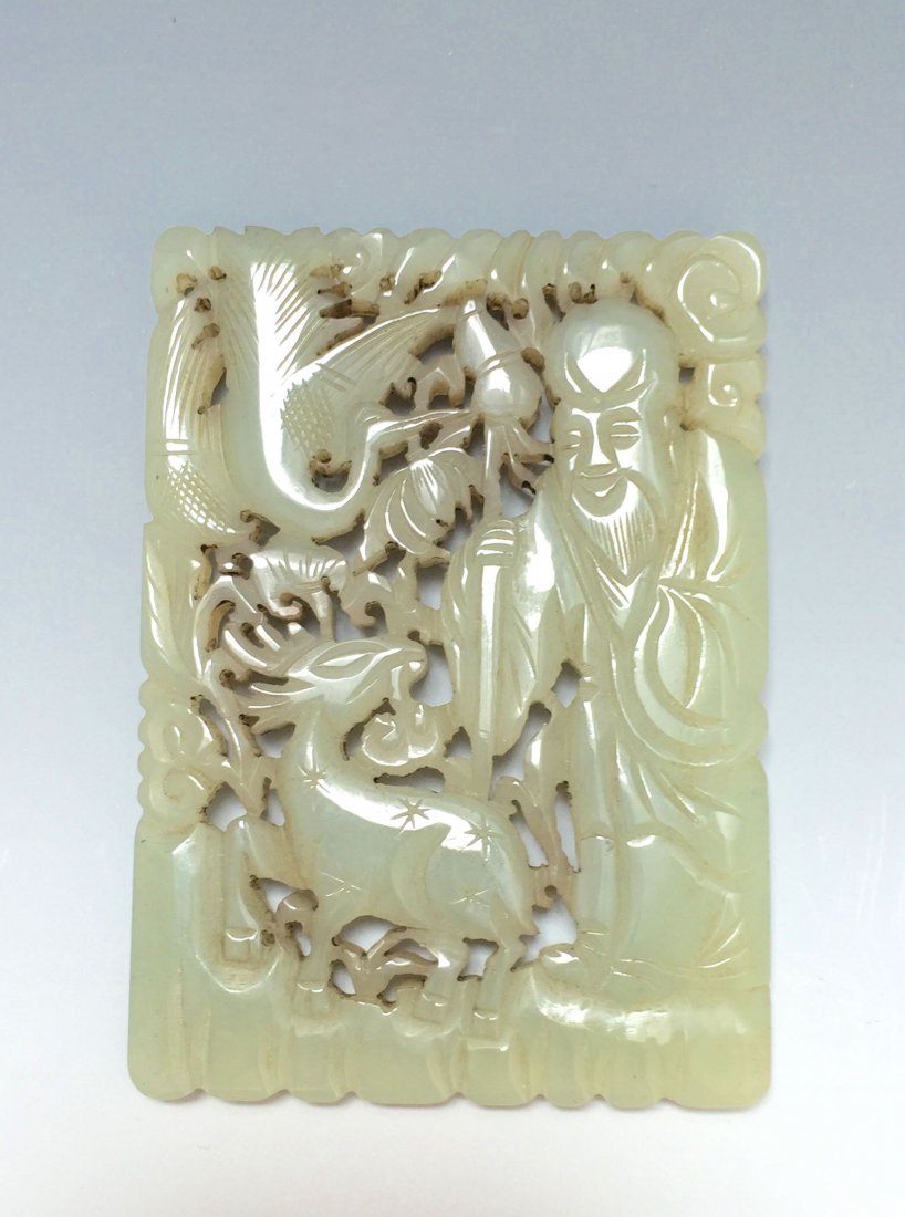 CHINESE ANTIQUE JADE CARVED PLAQUE (1 of 3)