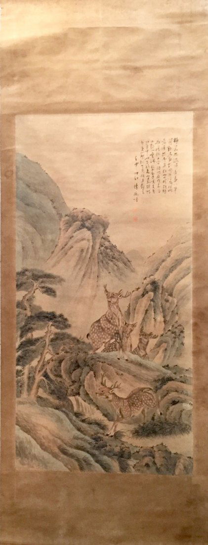 CHINESE ANTIQUE PAINTING 19TH CENTURY: NO RESERVE ON THIS LOT! CHINESE ANTIQUE PAINTING 19TH CENTURY H: 205cm