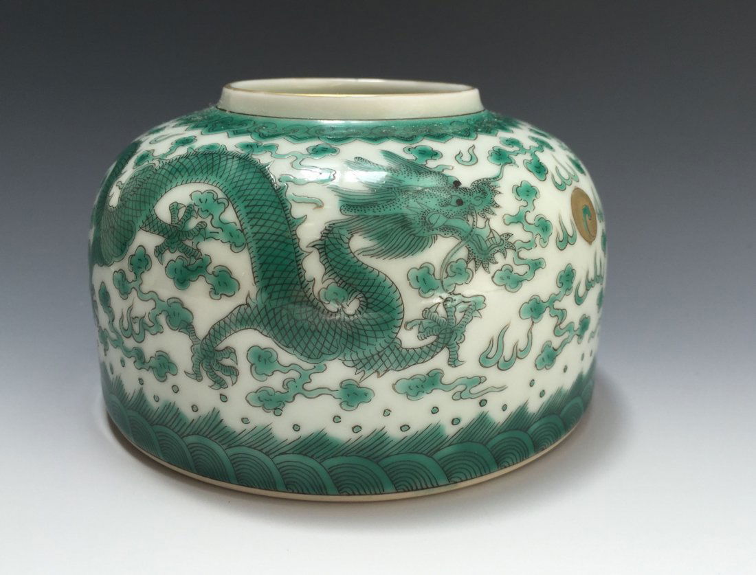 CHINESE ANTIQUE FAMILLE-ROSE WATERPOT MARKED -: NO RESERVE ON THIS LOT! CHINESE ANTIQUE FAMILLE-ROSE WATERPOT MARKED - REPUBLIC PERIOD 5cm H