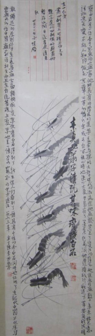 CHINESE WATERCOLOR SCROLL DEPEICTING SHRIMPS, SIGNED (1 of 9)
