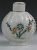 Chinese Famille Rose Porcelain Tea Caddy, Republic - 2