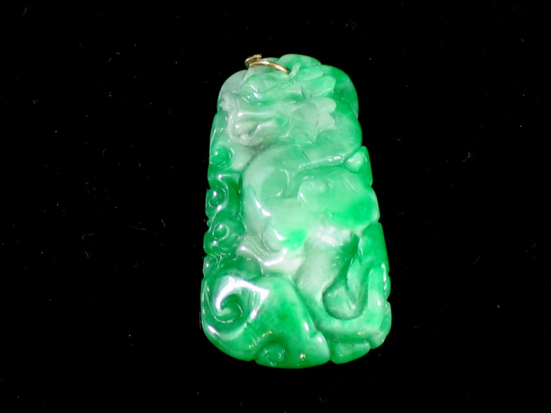 Chinese Carved Jadeite Pendant (1 of 2)
