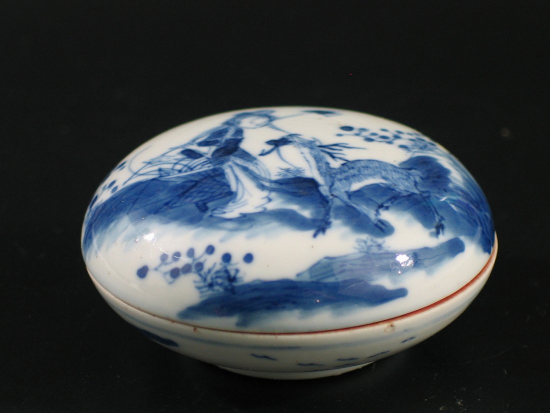 Chinese Blue and White Porcelain Box, Kangxi Mark. (1 of 4)