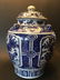 ANTIQUE Chinese Blue and White Jar, Ming Wanli period. - 7