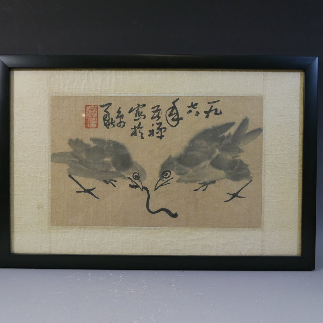 LI KUCHAN (1899 - 1983), TWO BIRDS.  SIGNED AND SEALED (1 of 7)