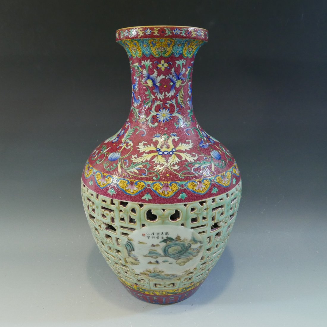ANTIQUE CHINESE FAMILLE ROSE PORCELAIN VASE - QIANLONG (1 of 9)