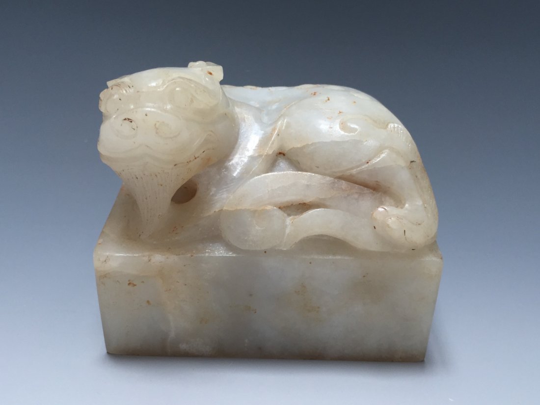 CHINESE ANTIQUE JADE CARVED SEAL (1 of 5)