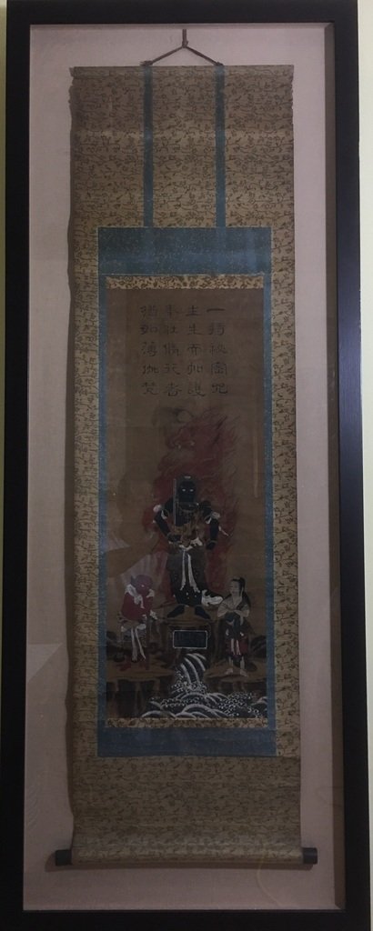 ANTIQUE Chinese Religious THANKA Scroll with Chinese (1 of 9)