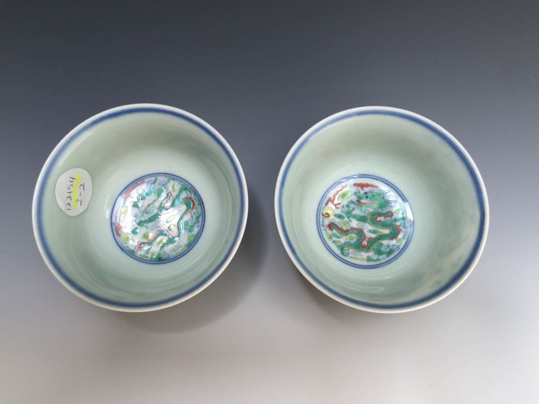 A PAIR OF CHINESE ANTIQUE DOUCAI PORCELAIN BOWL,: NO RESERVE ON THIS LOT! FIRST BID AT STARTING PRICE MAY GET IT. A PAIR OF CHINESE ANTIQUE DOUCAI PORCELAIN BOWL, YONGZHENG MARK - REPUBLIC PERIOD PROVENANCE - WASHINGTON DC PRIVATE COLLECTION PERIOD.