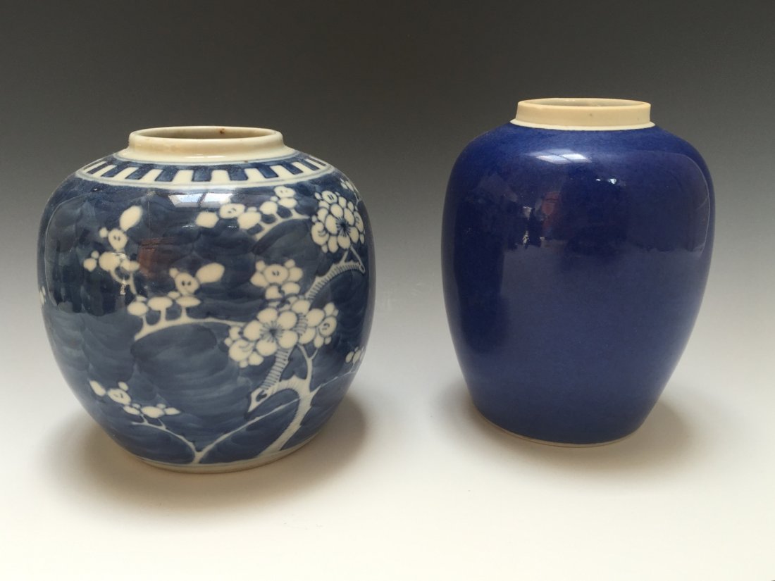 PAIR OF ANTIQUE JAR. 18TH/19TH CENTURY (1 of 7)