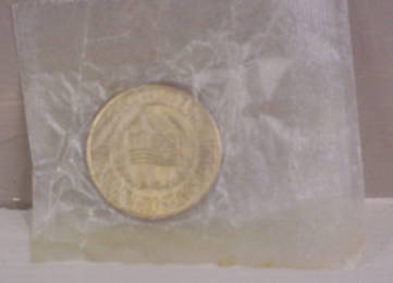 688: 1964 Beatles United States Commemorative Coin