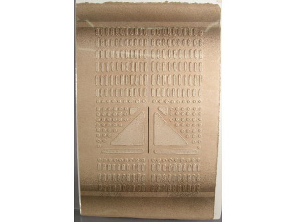 Maxwell Cast Painting American Art: Paul Maxwell acrylic casting with acrylic paint on paper. Artist's Proof 1/15. High relief dots, triangles and ovals over a brown gradating background. Untitled. Signed lower right. Unframed, shrink w