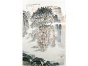 1251: Chinese Scroll Painting Landscape Signed