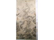 390: Chinese Scroll Vertical Landscape Painting