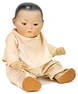 ARMAND MARSEILLE bisque porcelain full head baby, Asian, marked Germany 355-OH, brown, almond-shaped