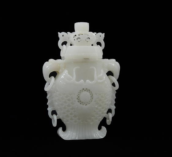 Chinese Carved White Jade Vase With Cover