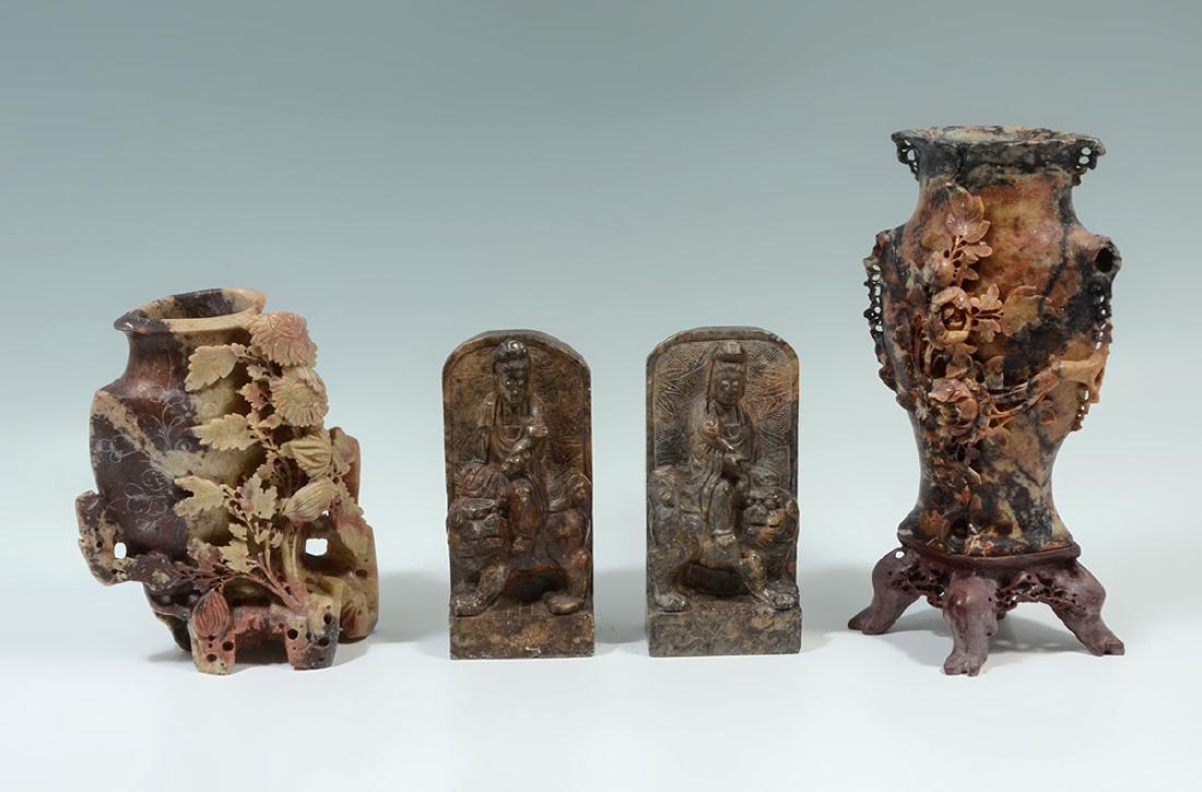 4 PIECE CHINESE CARVED SOAPSTONE VASES & BOOKENDS: 4 PIECE CHINESE CARVED SOAPSTONE VASES & BOOKENDS: An assembled collection of 4 pieces total to include 1) Pierce carved floral motif vase, 12'' h. x 6 1/4''. 2) Smaller floral motif vase, 8 1/2'' x 6