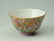 CHINESE FAMILLE ROSE DRAGON MOTIF BOWL