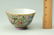 CHINESE FAMILLE ROSE DRAGON MOTIF BOWL - 6