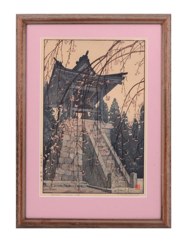 TOSHI YOSHIDA HEIRINJI TEMPLE BELL WOODBLOCK: YOSHIDA, Toshi, (Japanese, 1911-1995): "Heirinji Temple Bell", Woodblock, sight size 15.25" x 10", pencil signed lower right, framed, 21" x 15".
