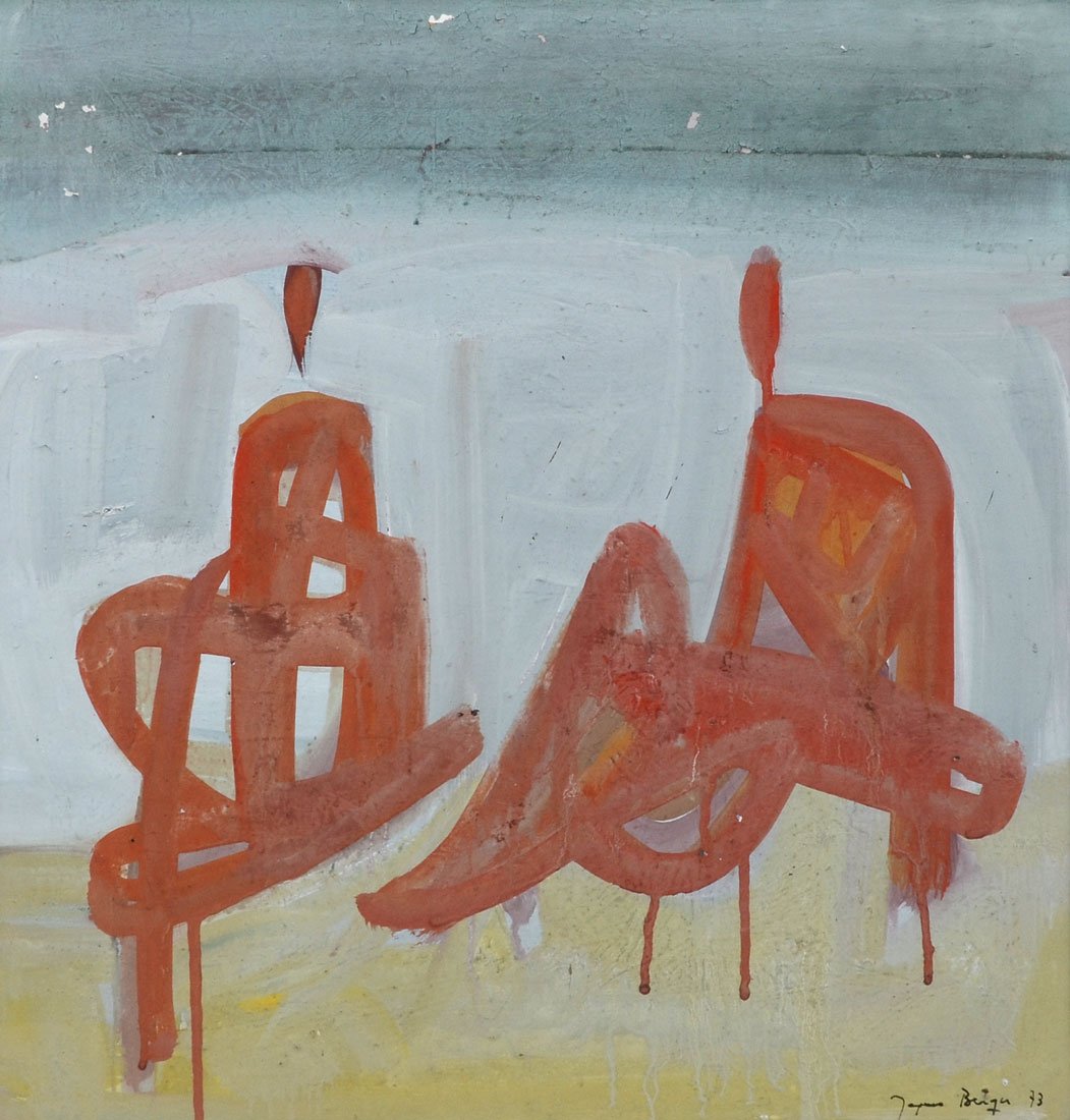 JACQUES BERGER MODERNIST PAINTING: BERGER, Jacques, (Swiss, 1902-1977): ''Abstract Figures and Landscape'', Gouache, sight size is 19.50'' x 19.50'', signed lower right and 73', framed 23'' x 23''.